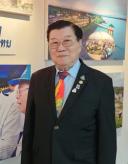 สารประธานศูนย์ฯ ปี 2567-69 และรายชื่อกองบรรณาธิการ 